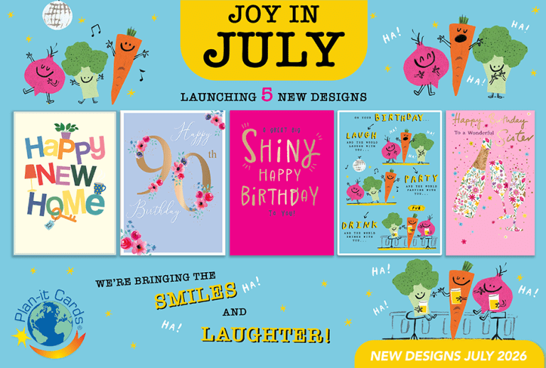 Hotter than July …